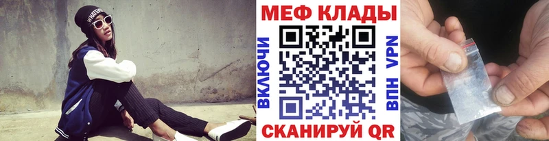 Виды наркоты Апатиты КОКАИН  Alpha-PVP  Меф мяу мяу  блэк спрут ТОР  Бошки Шишки  Гашиш 