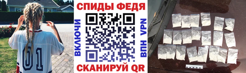 АМФ 98%  Апатиты 