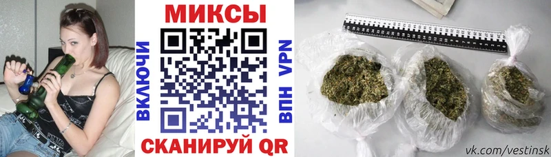 Бутират Butirat Апатиты