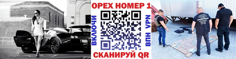 гидра как войти  Апатиты  КОКАИН 98% 