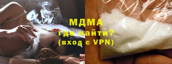 метадон Алзамай