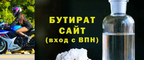 крисы Алексин