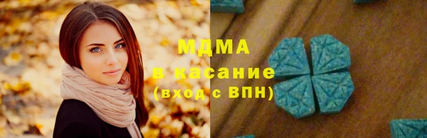 крисы Алексин