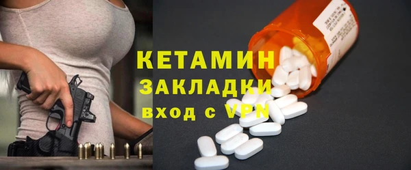 метадон Алзамай