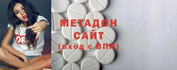 метадон Алзамай
