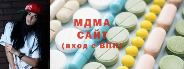 прущие крисы Алексеевка