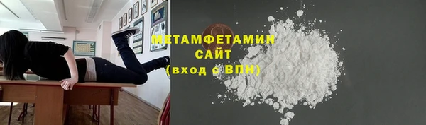 метадон Алзамай