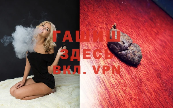 крисы Алексин