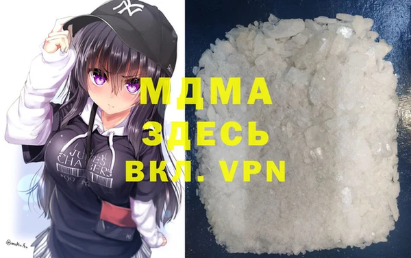метадон Алзамай