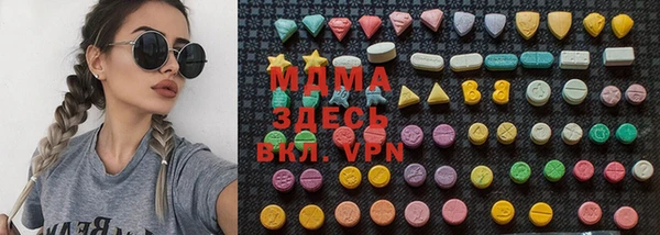 крисы Алексин