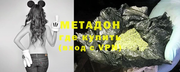 метадон Алзамай