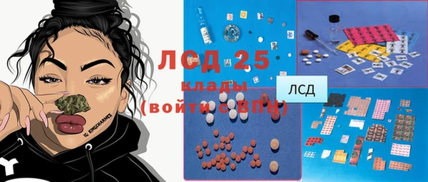 метадон Алзамай