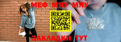 индика Назарово