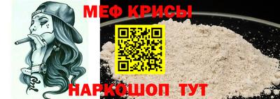 индика Назарово