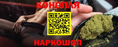 бутират Набережные Челны