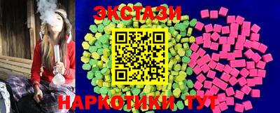 гидра Надым