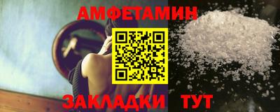 гидра Надым