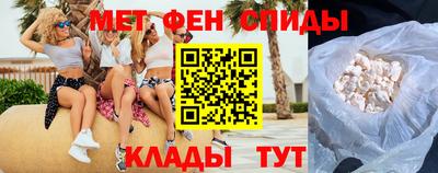 индика Назарово