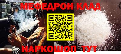 бутират Набережные Челны