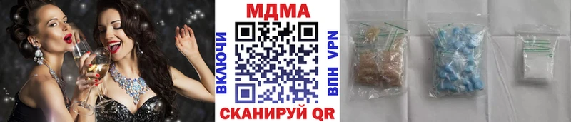 ОМГ ОМГ   купить наркоту  Апатиты  MDMA молли 