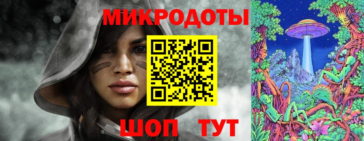Апатиты  Галлюциногенные грибы Magic Shrooms  Вход с VPN 